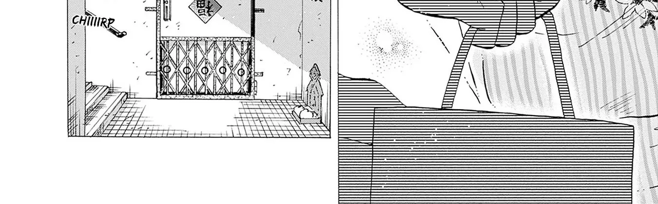 Kowloon Generic Romance Zinmanga X Chapter 63 Page 10