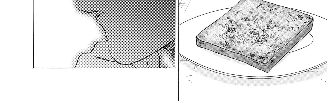 Kowloon Generic Romance Zinmanga X Chapter 63 Page 26