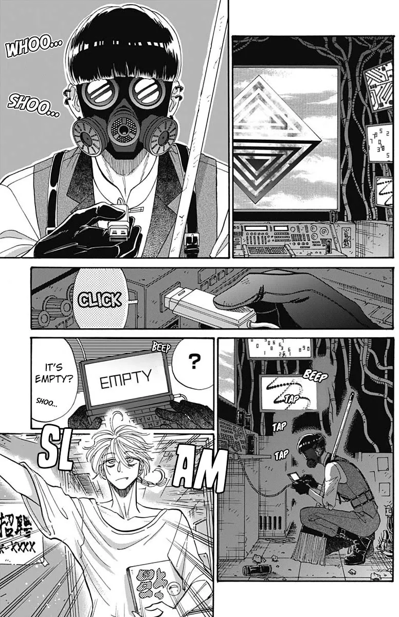 Kowloon Generic Romance Zinmanga X Chapter 61 Page 9