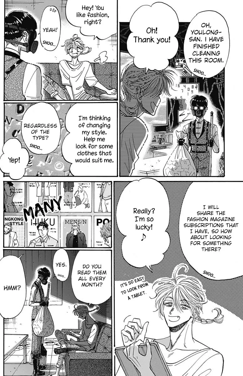 Kowloon Generic Romance Zinmanga X Chapter 61 Page 10