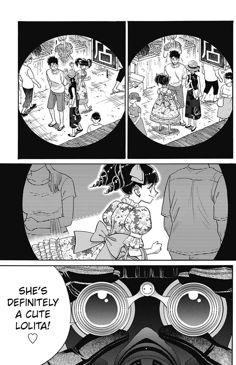Kowloon Generic Romance Zinmanga X Chapter 61 Page 13