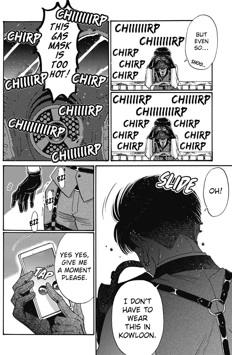 Kowloon Generic Romance Zinmanga X Chapter 61 Page 14