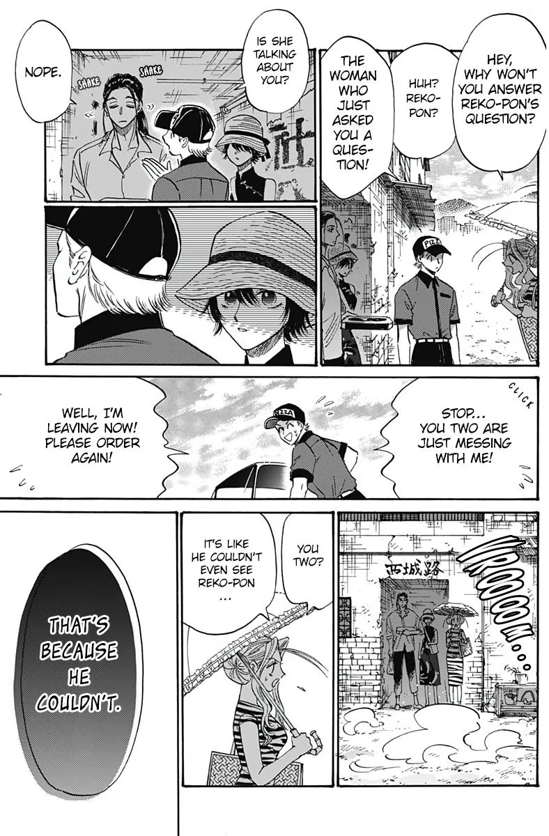 Kowloon Generic Romance Zinmanga X Chapter 59 Page 11