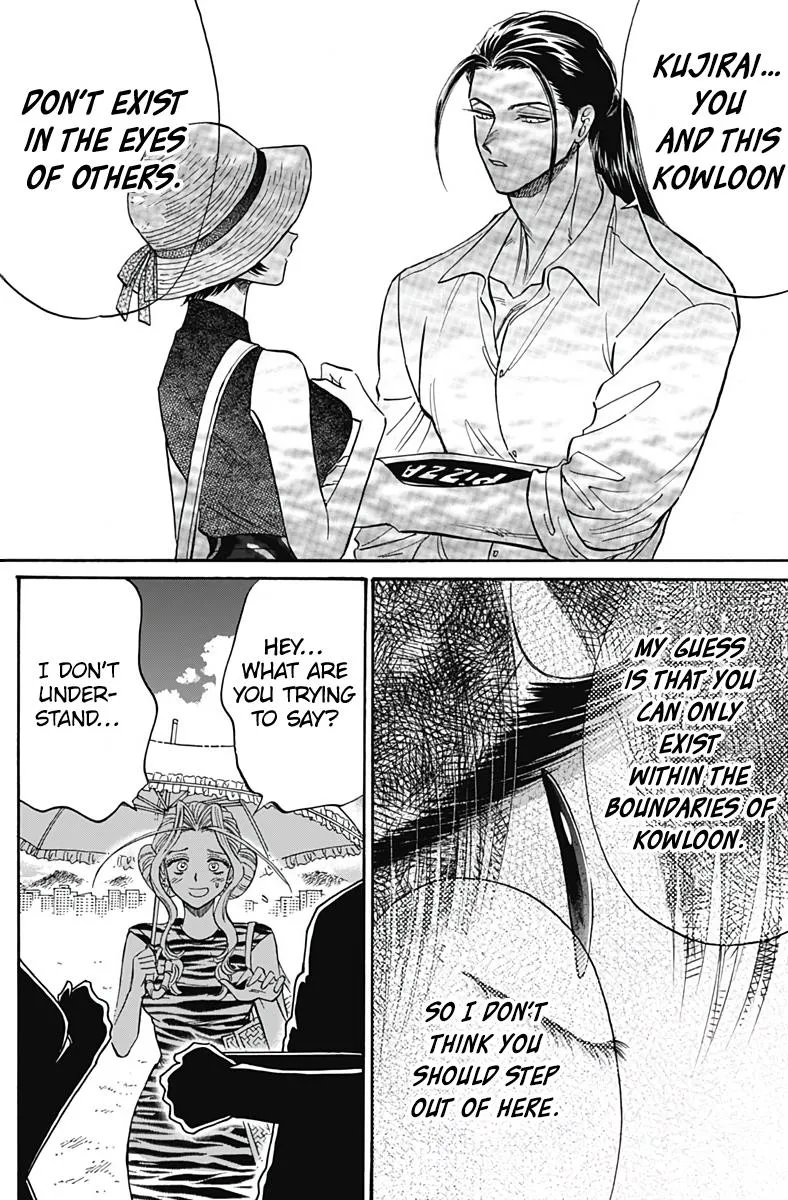 Kowloon Generic Romance Zinmanga X Chapter 59 Page 16