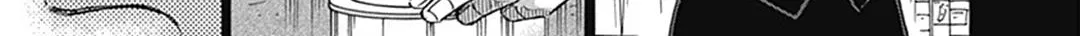 Kowloon Generic Romance Zinmanga X Chapter 58 Page 2