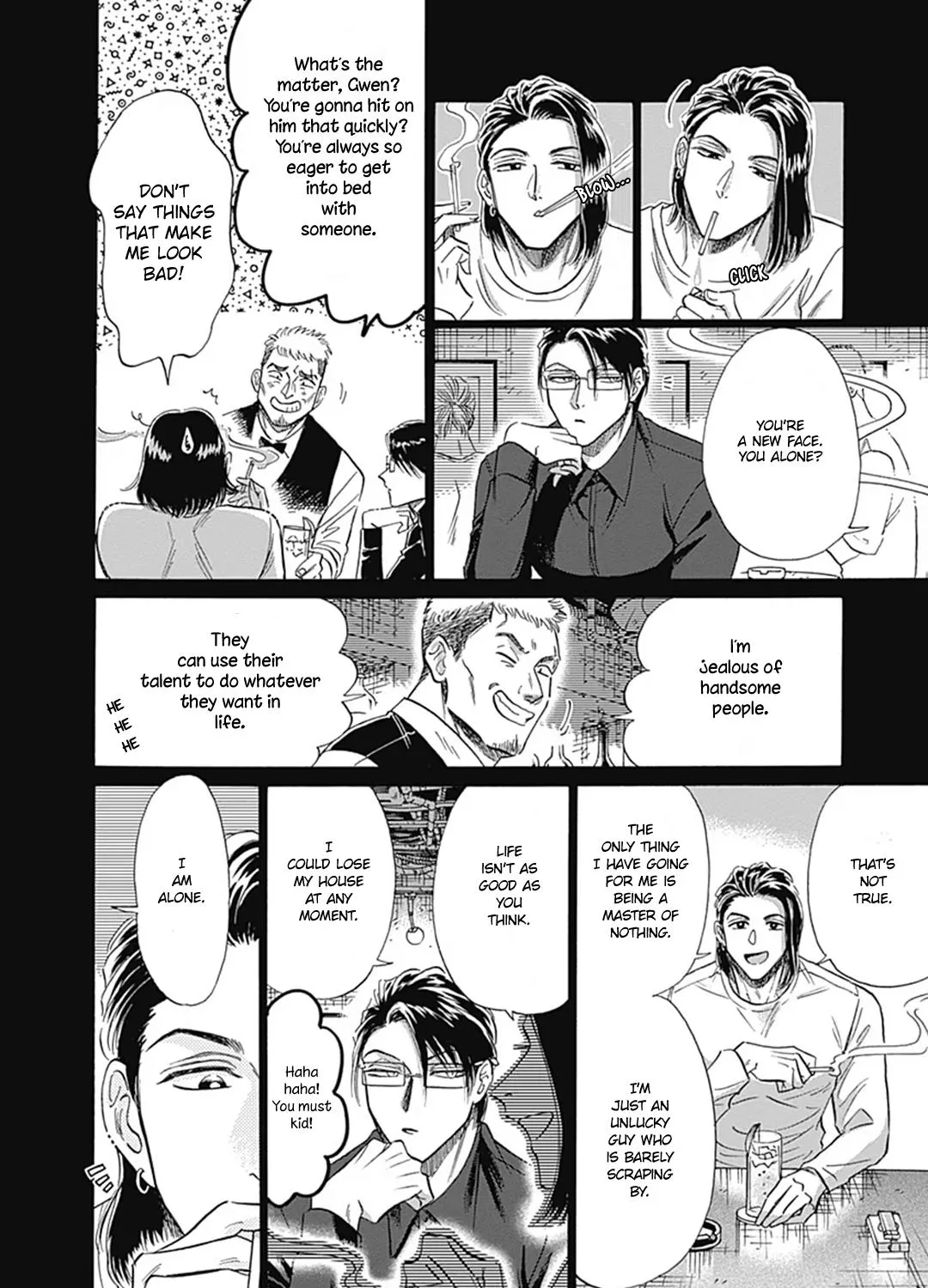 Kowloon Generic Romance Zinmanga X Chapter 58 Page 7