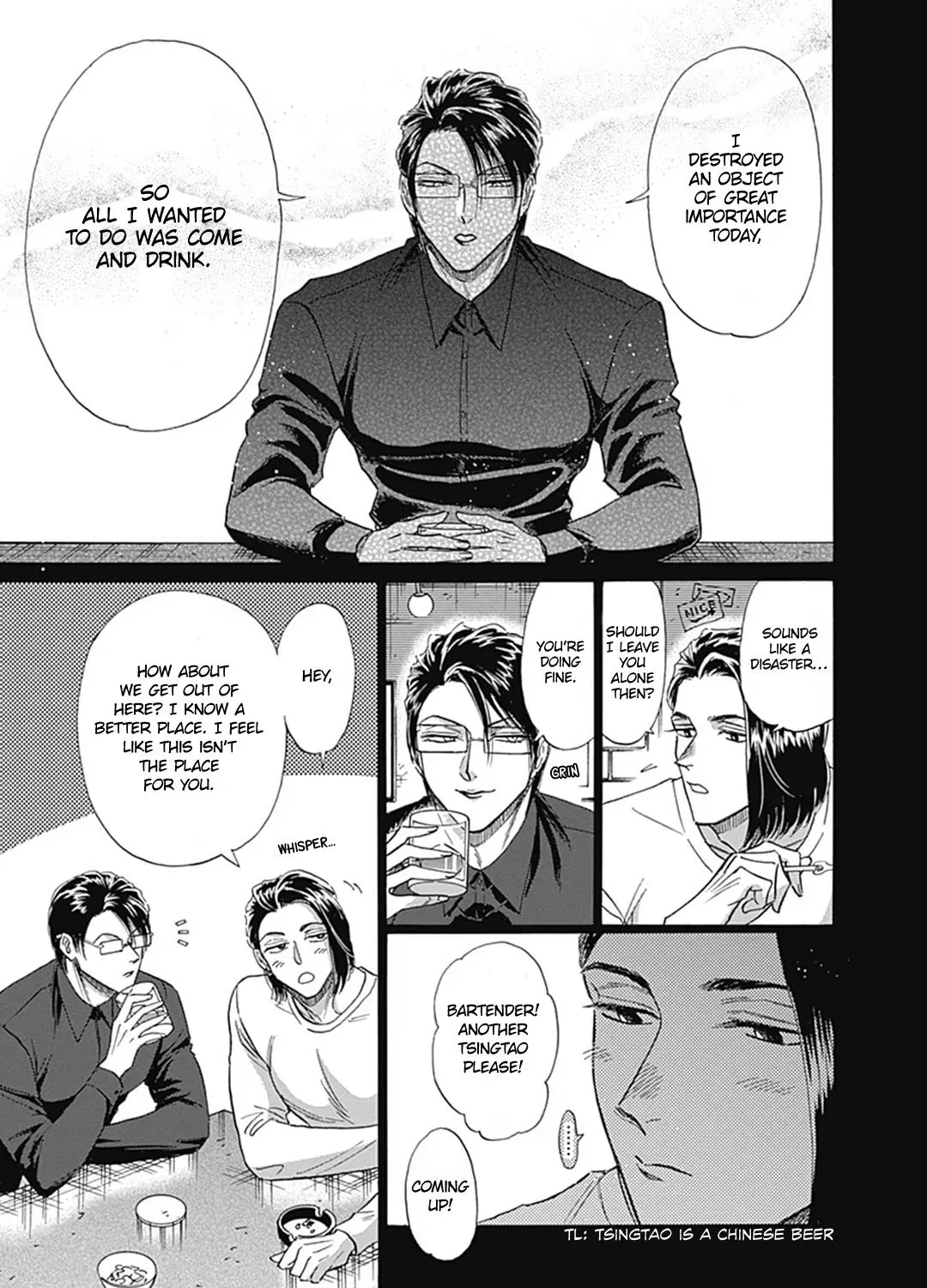 Kowloon Generic Romance Zinmanga X Chapter 58 Page 9