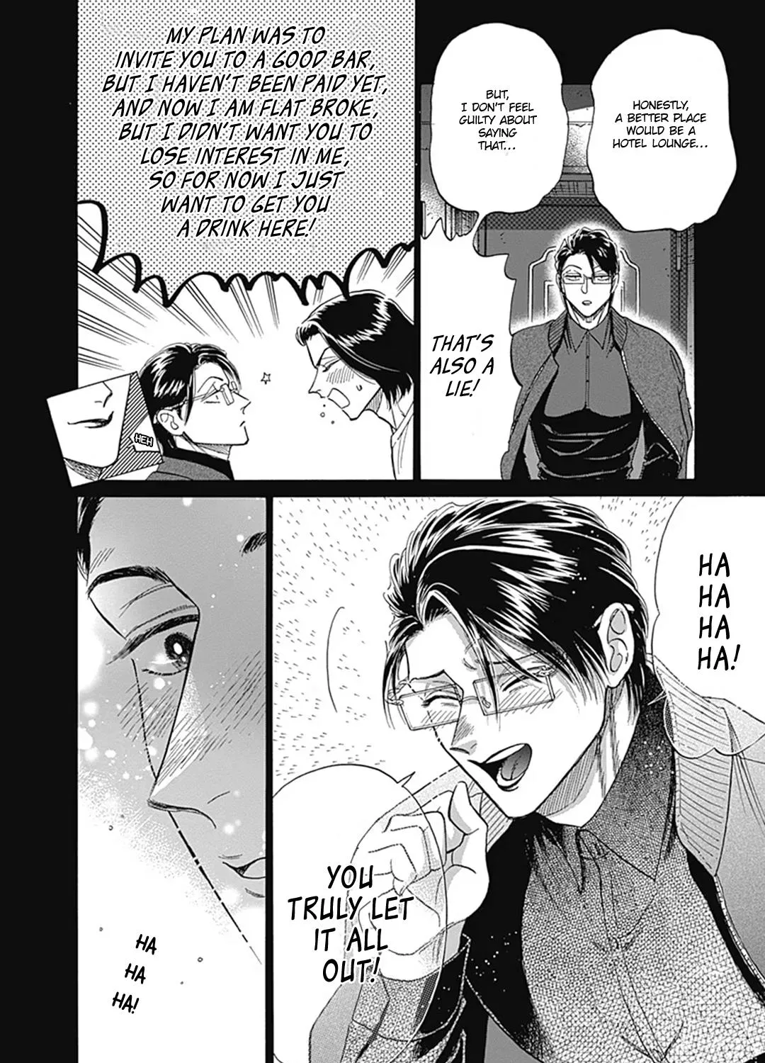 Kowloon Generic Romance Zinmanga X Chapter 58 Page 19
