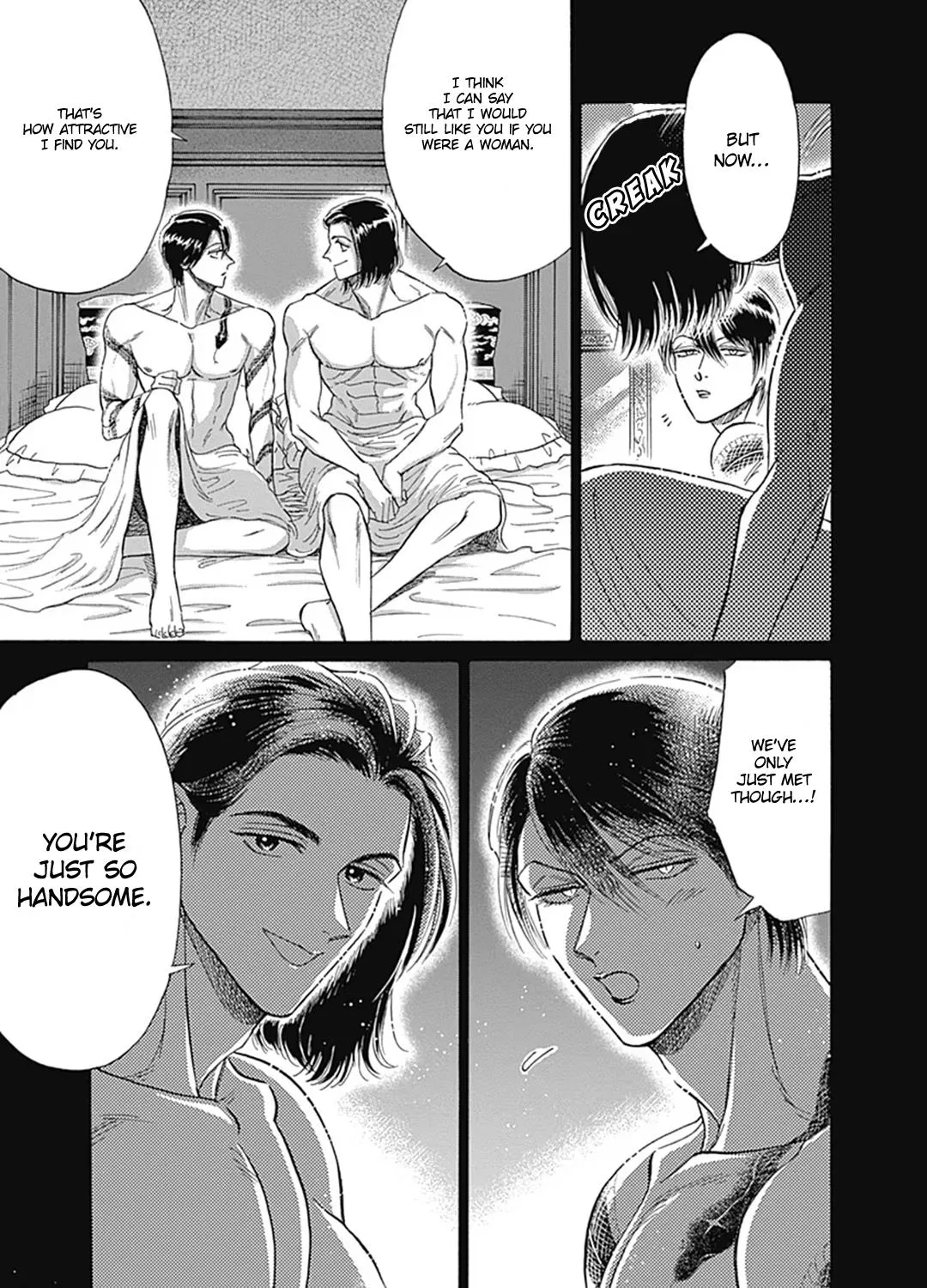 Kowloon Generic Romance Zinmanga X Chapter 58 Page 29