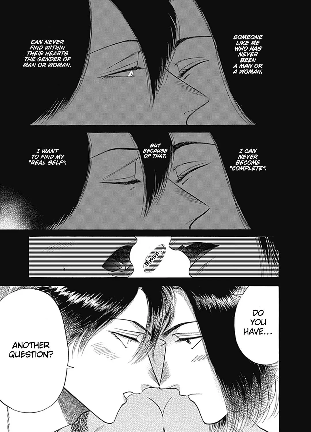 Kowloon Generic Romance Zinmanga X Chapter 58 Page 32