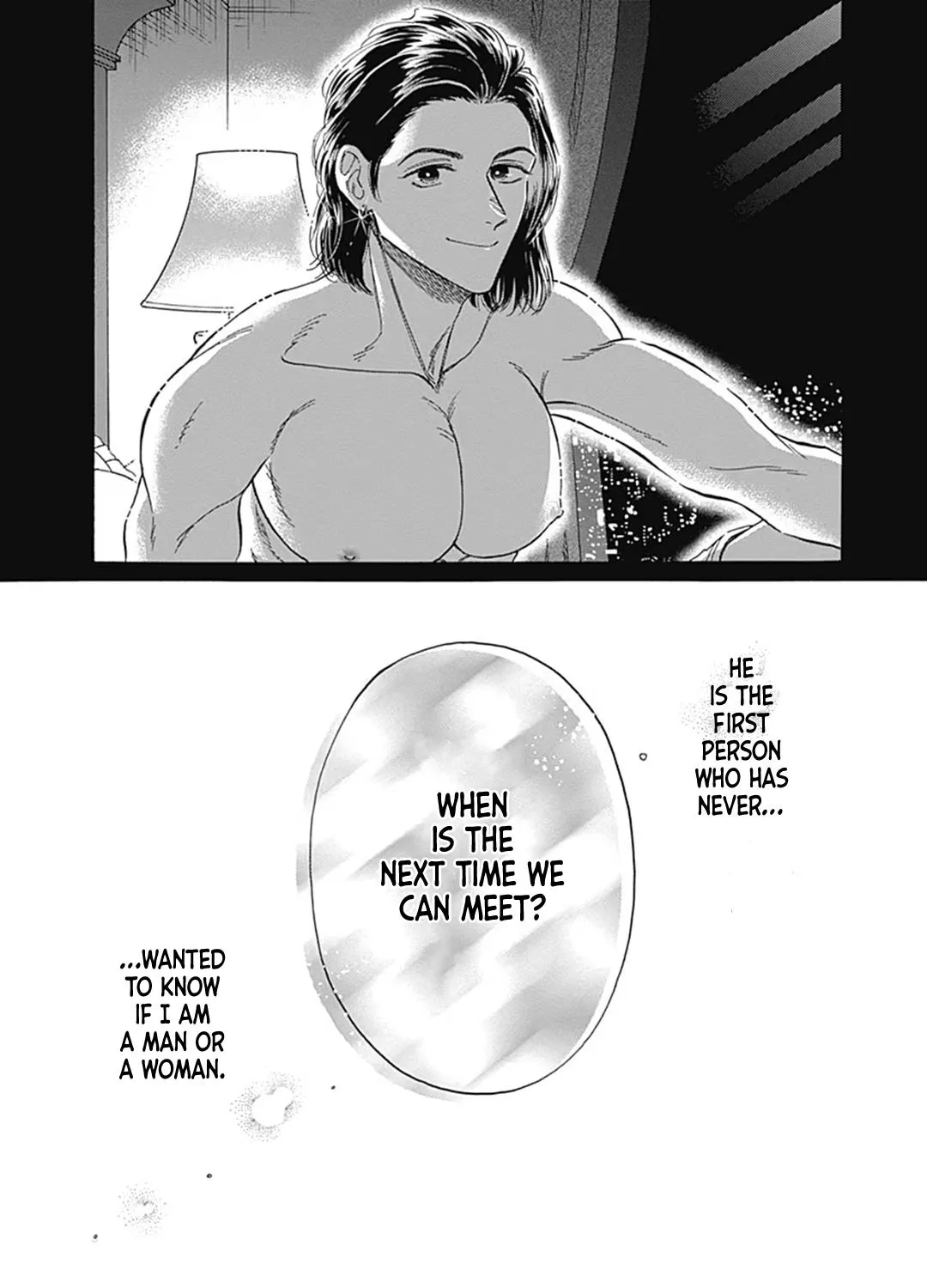 Kowloon Generic Romance Zinmanga X Chapter 58 Page 34
