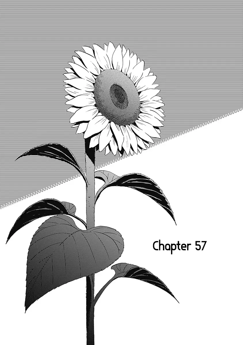 Kowloon Generic Romance Zinmanga X Chapter 57 Page 1