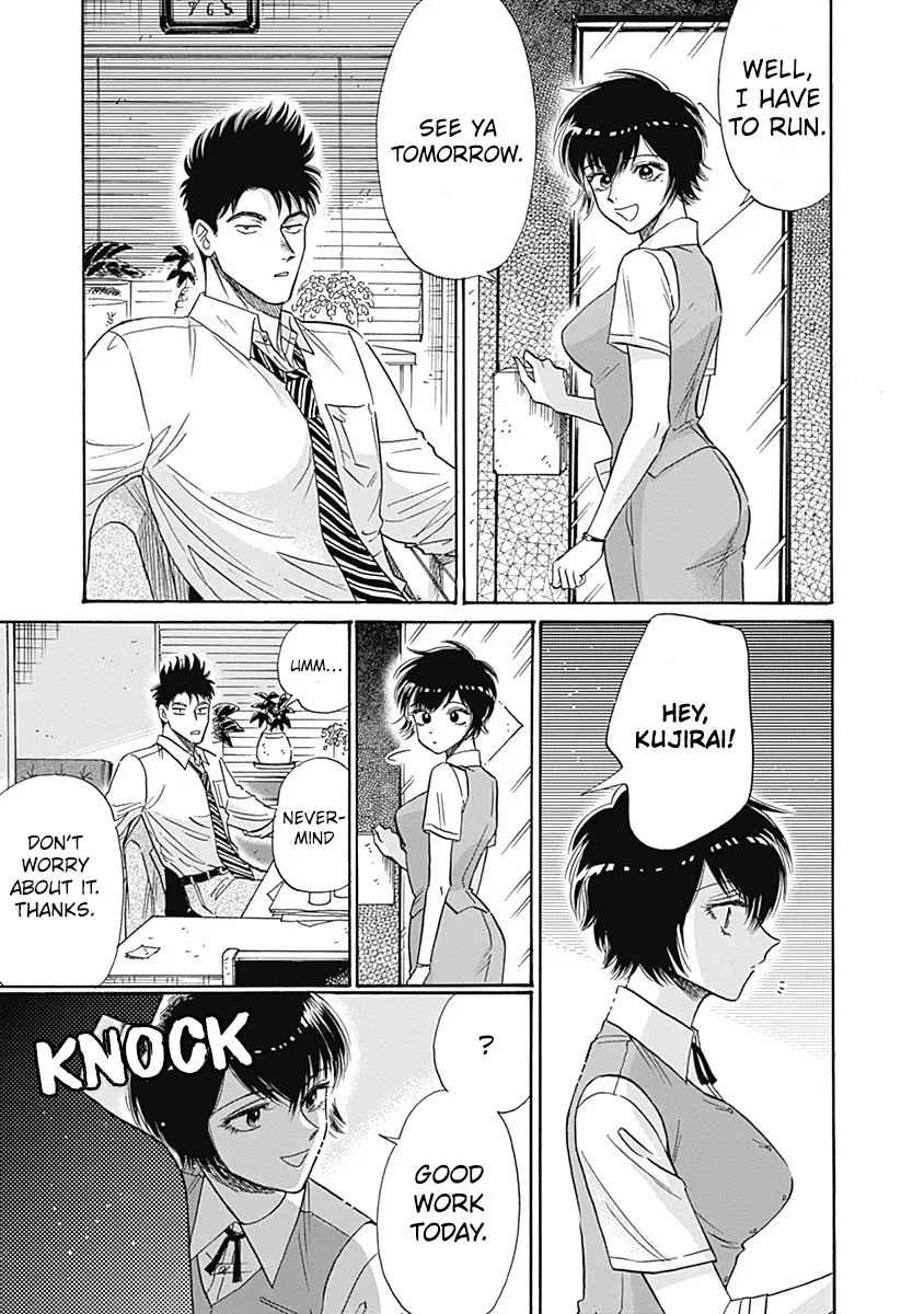 Kowloon Generic Romance Zinmanga X Chapter 57 Page 3