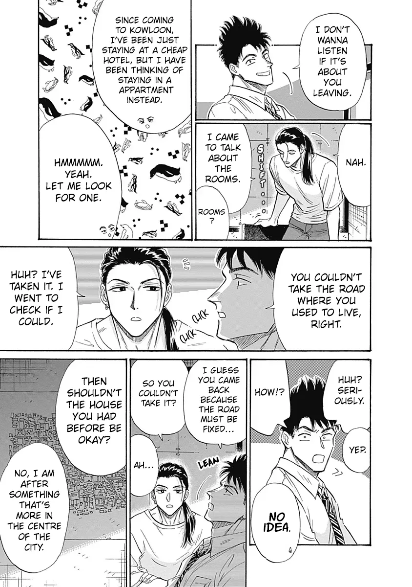 Kowloon Generic Romance Zinmanga X Chapter 57 Page 5