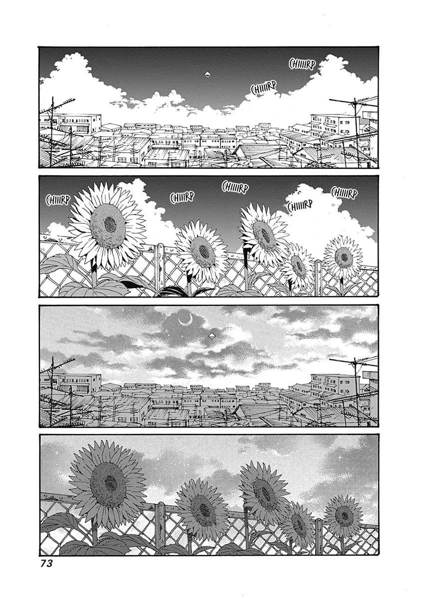 Kowloon Generic Romance Zinmanga X Chapter 57 Page 11