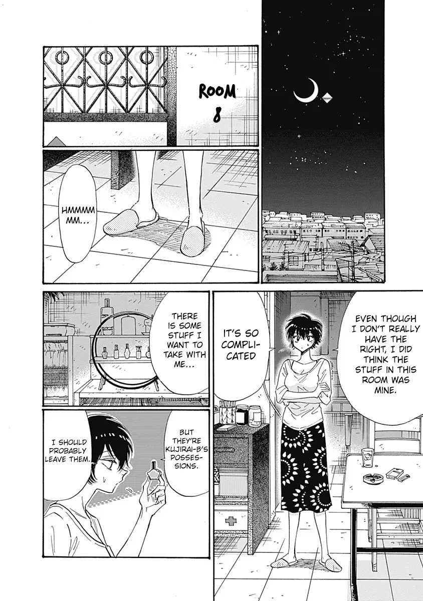 Kowloon Generic Romance Zinmanga X Chapter 57 Page 12