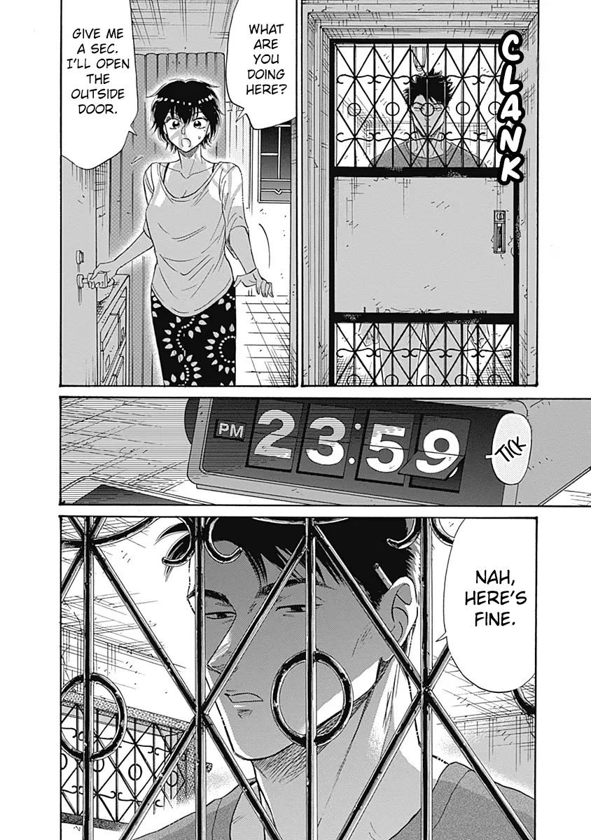 Kowloon Generic Romance Zinmanga X Chapter 57 Page 14