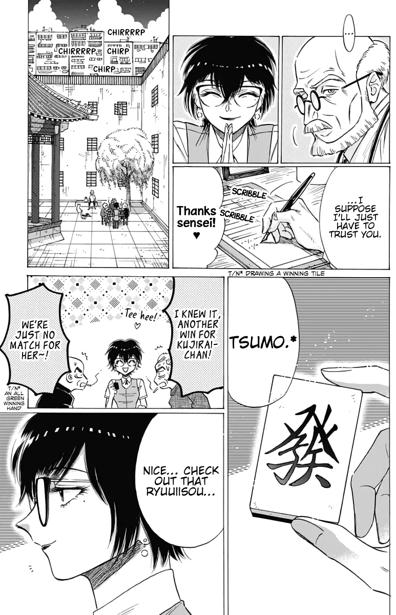 Kowloon Generic Romance Zinmanga X Chapter 54 Page 5