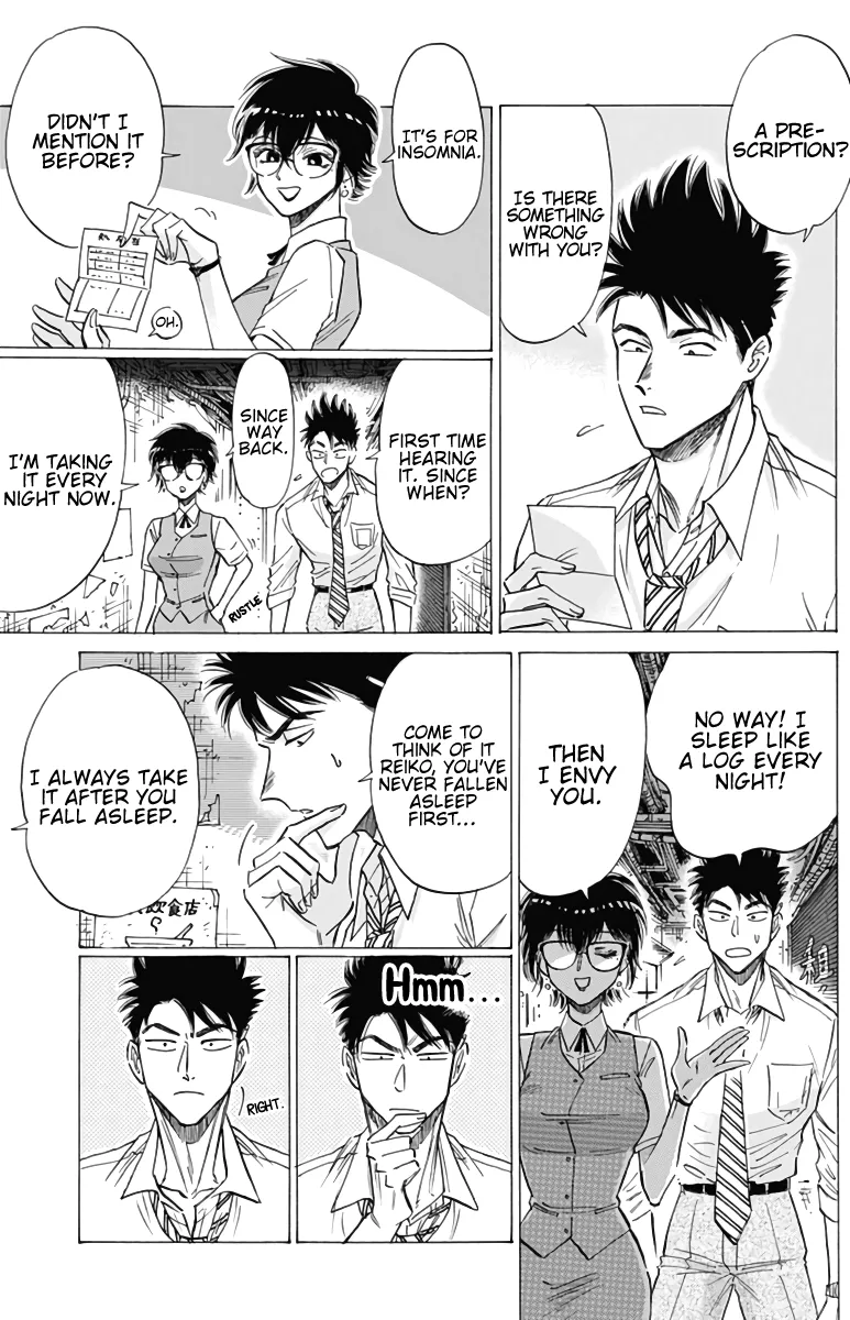 Kowloon Generic Romance Zinmanga X Chapter 54 Page 7