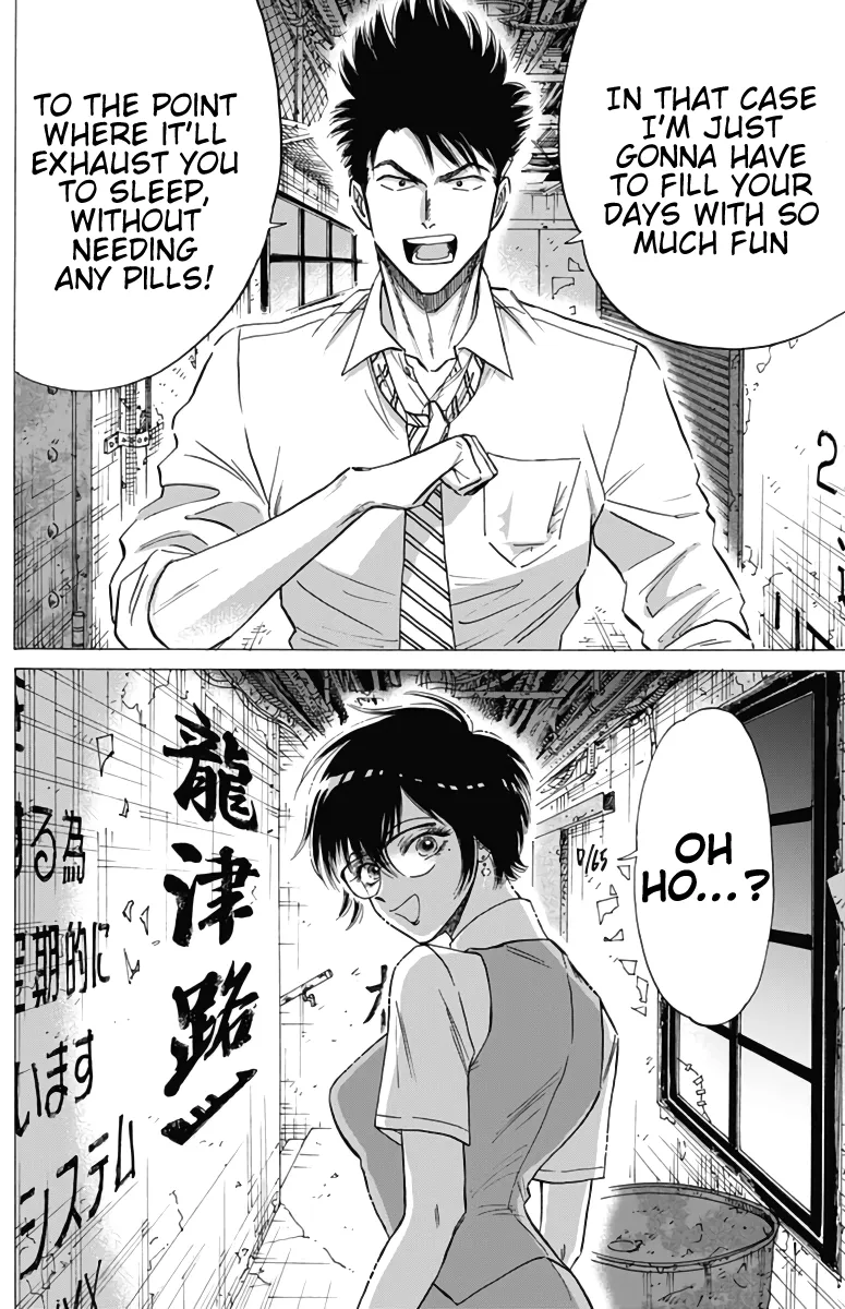 Kowloon Generic Romance Zinmanga X Chapter 54 Page 8