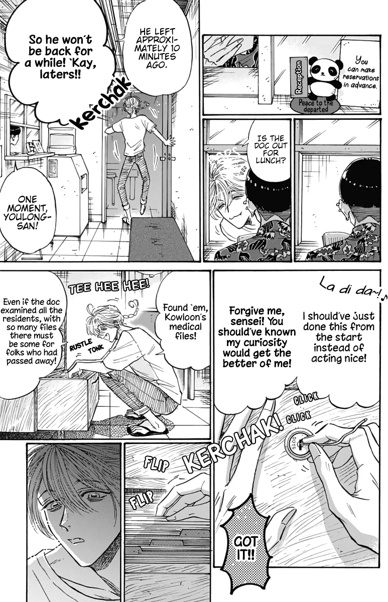 Kowloon Generic Romance Zinmanga X Chapter 54 Page 13