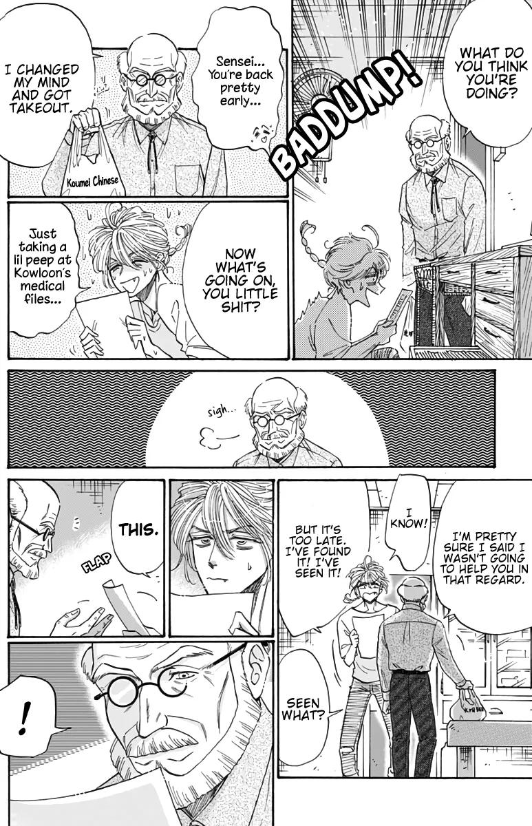 Kowloon Generic Romance Zinmanga X Chapter 54 Page 14