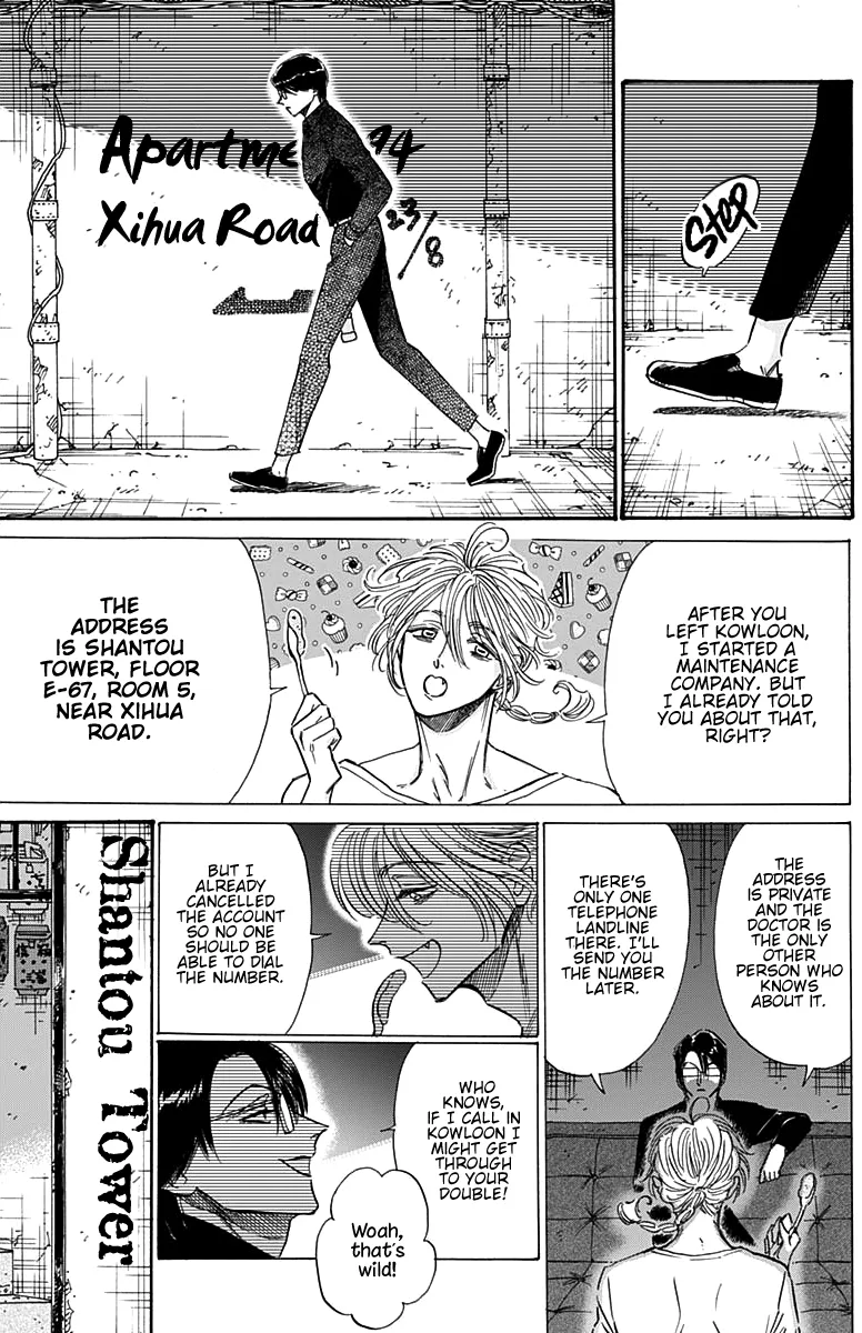 Kowloon Generic Romance Zinmanga X Chapter 53 Page 4