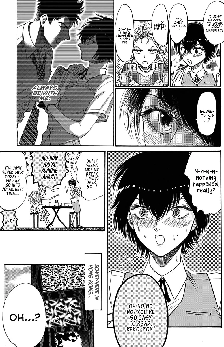 Kowloon Generic Romance Zinmanga X Chapter 53 Page 8