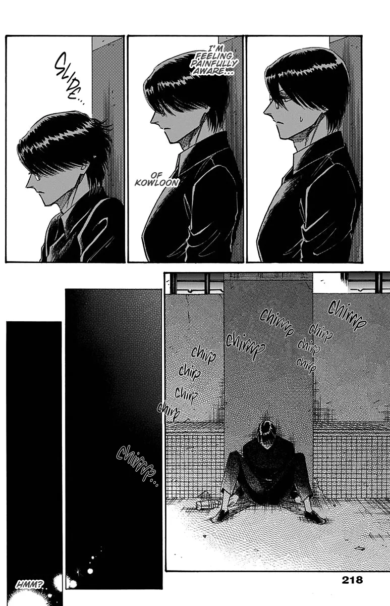 Kowloon Generic Romance Zinmanga X Chapter 53 Page 11