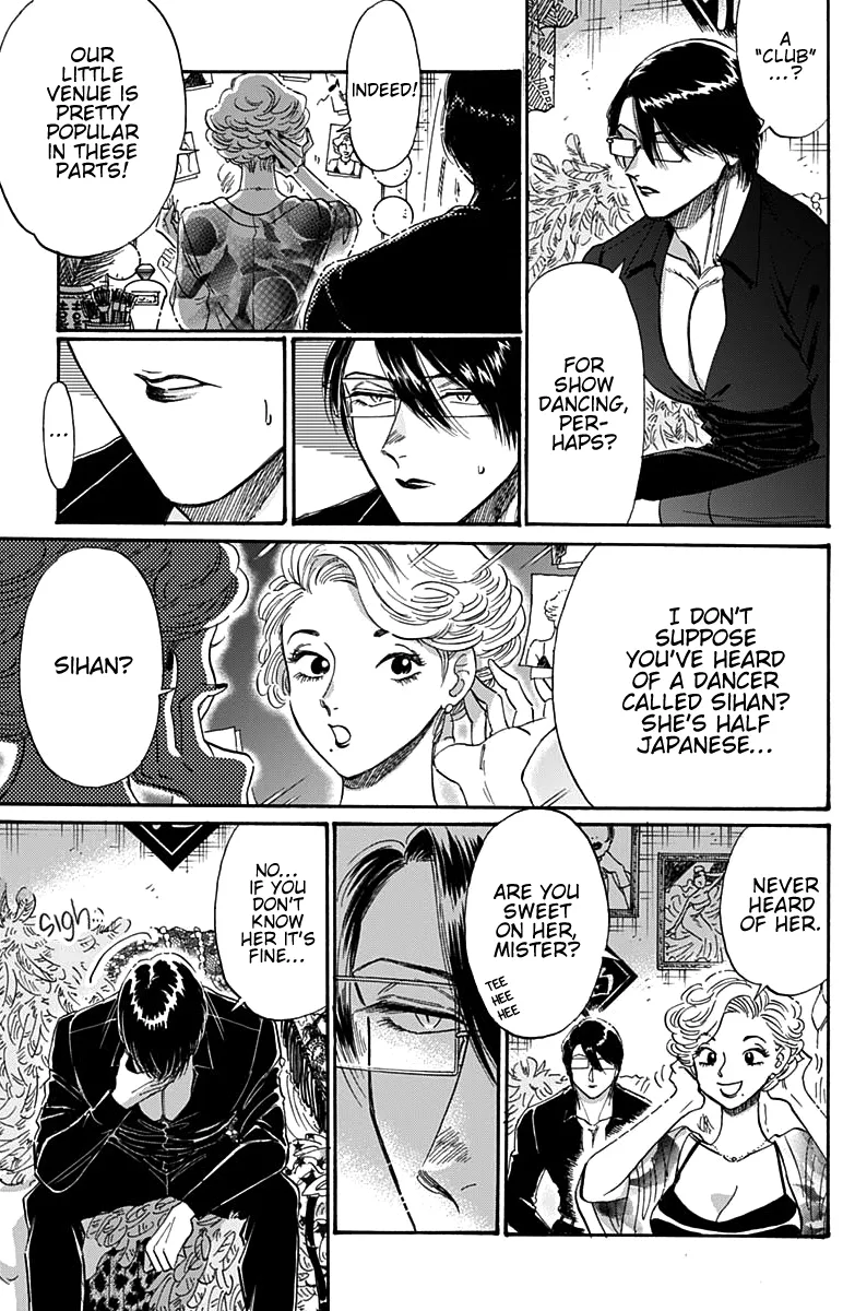 Kowloon Generic Romance Zinmanga X Chapter 53 Page 14