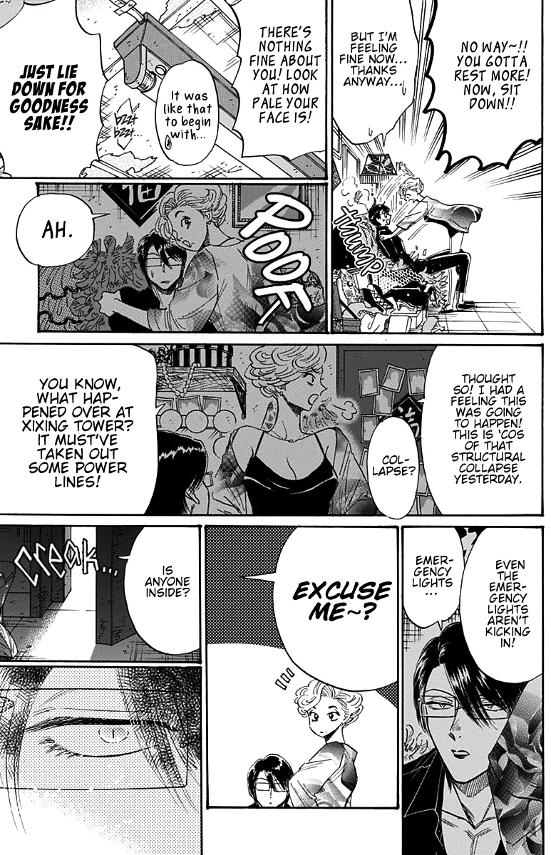 Kowloon Generic Romance Zinmanga X Chapter 53 Page 16