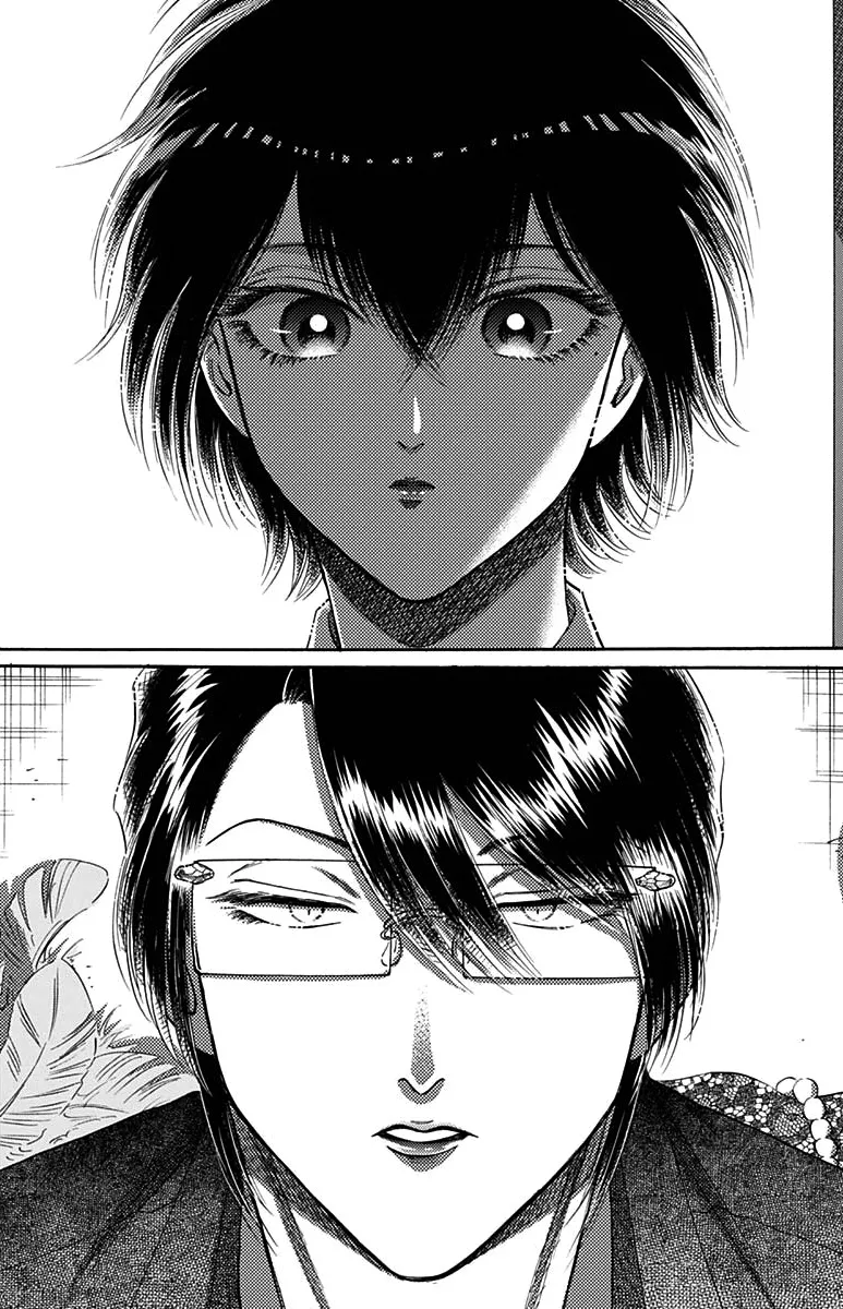 Kowloon Generic Romance Zinmanga X Chapter 53 Page 18