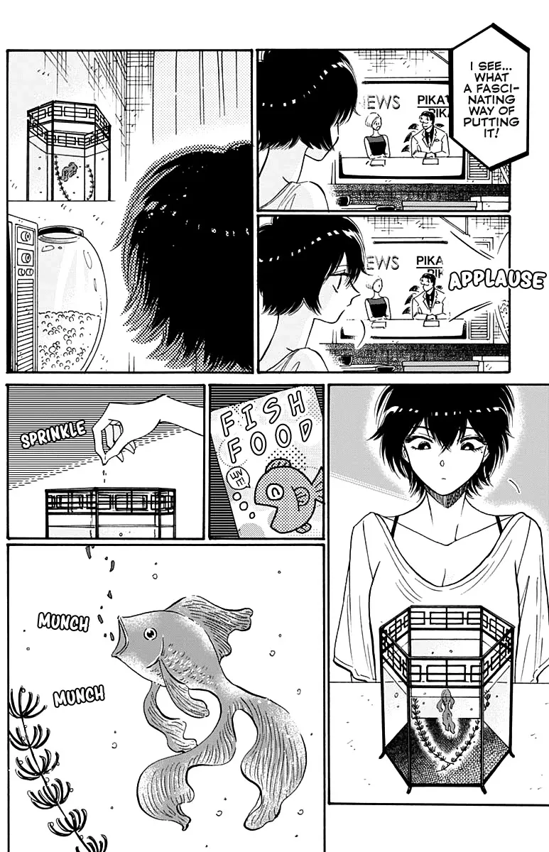 Kowloon Generic Romance Zinmanga X Chapter 48 Page 11
