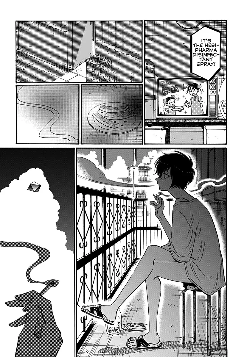 Kowloon Generic Romance Zinmanga X Chapter 48 Page 12