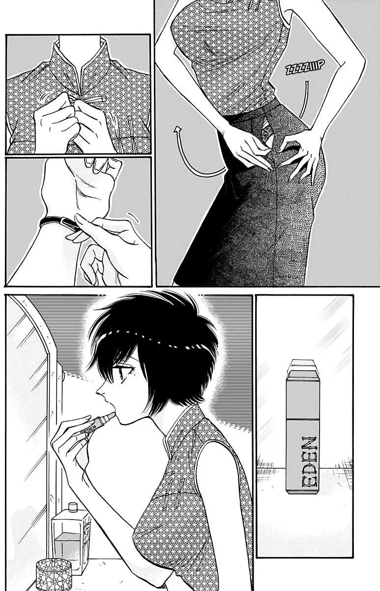 Kowloon Generic Romance Zinmanga X Chapter 48 Page 13