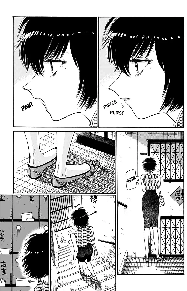Kowloon Generic Romance Zinmanga X Chapter 48 Page 14