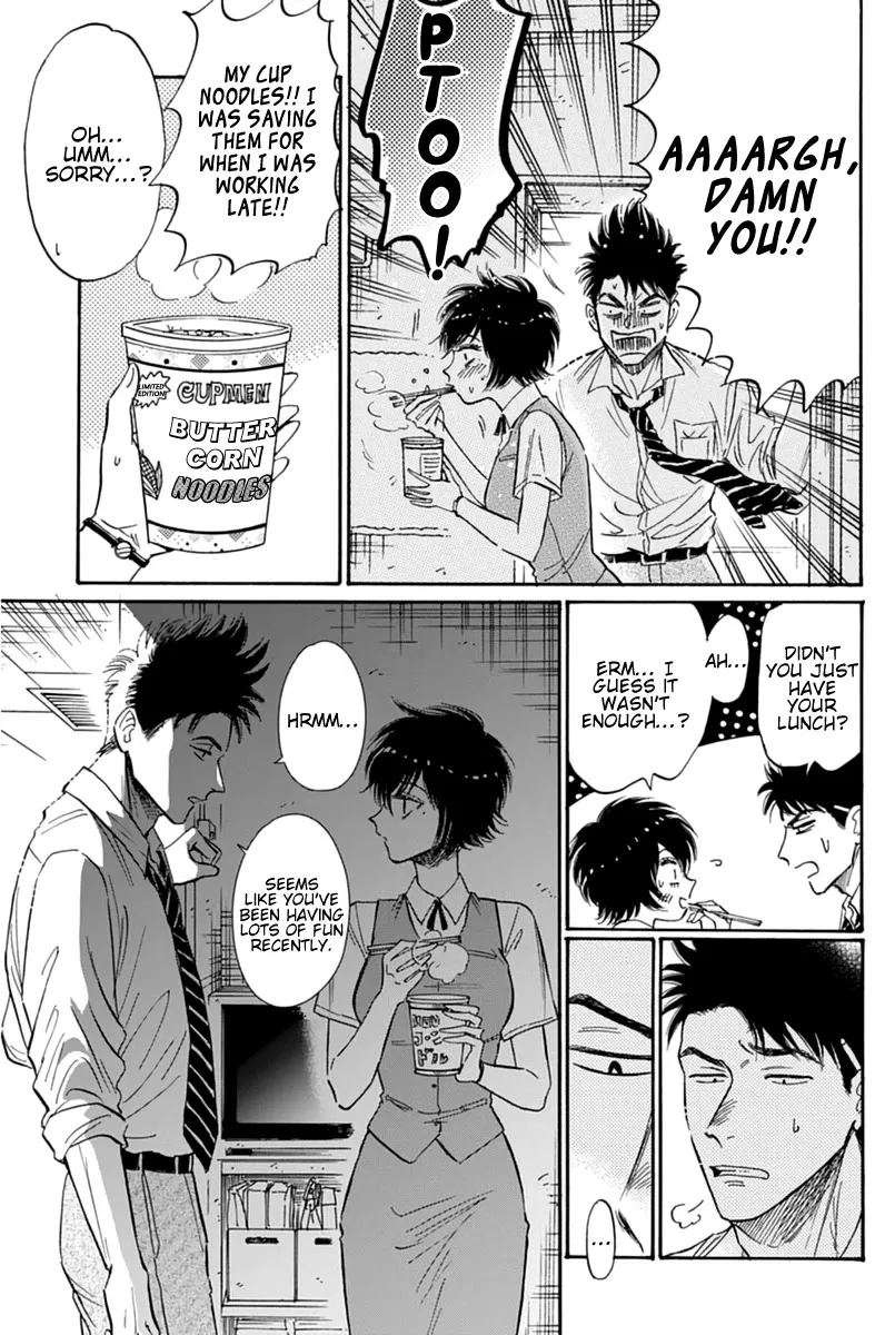 Kowloon Generic Romance Zinmanga X Chapter 47 Page 4