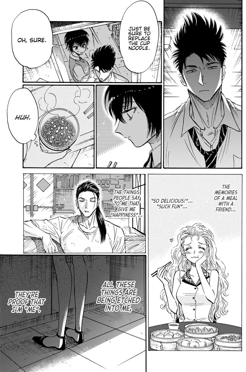 Kowloon Generic Romance Zinmanga X Chapter 47 Page 6