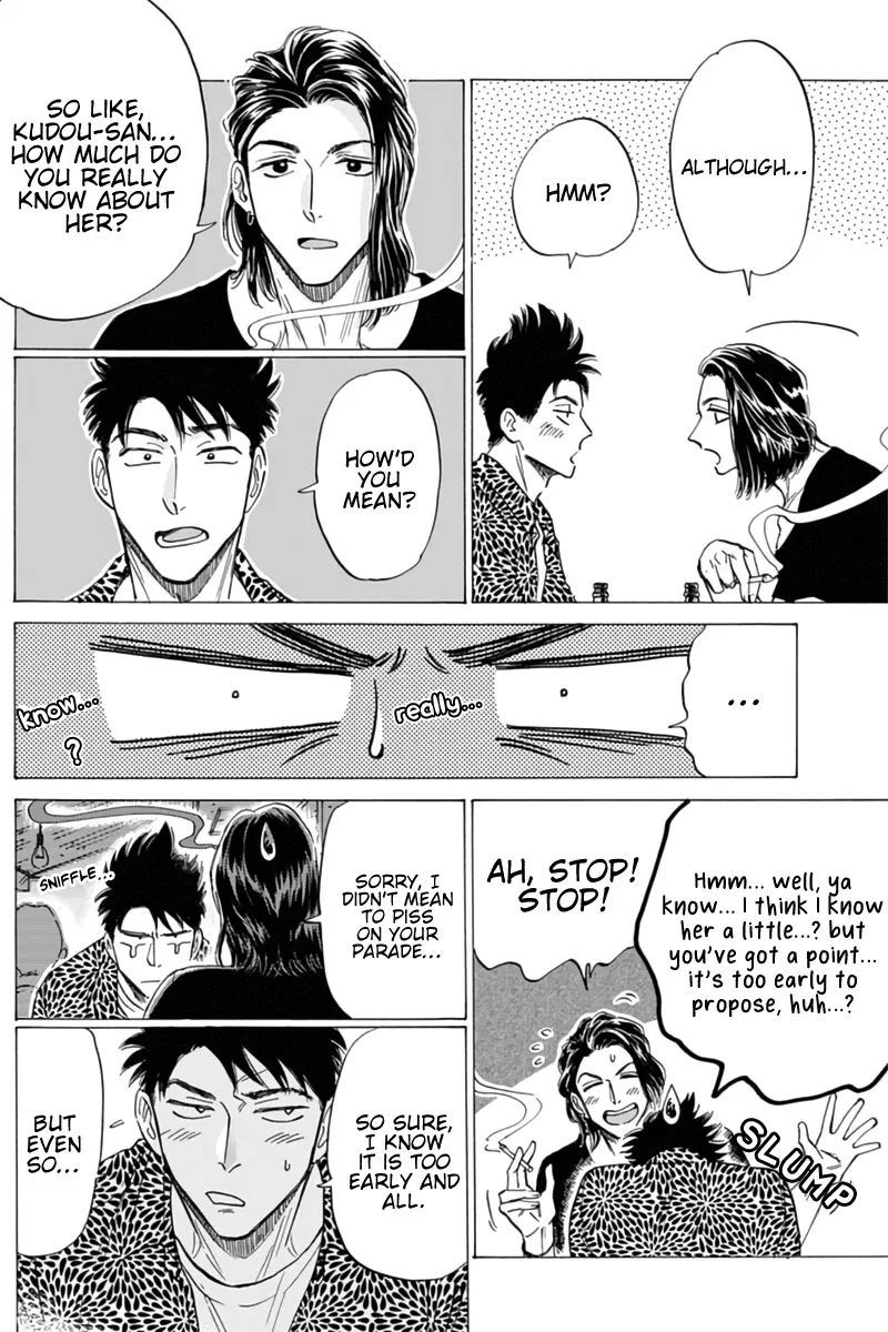 Kowloon Generic Romance Zinmanga X Chapter 45 Page 14