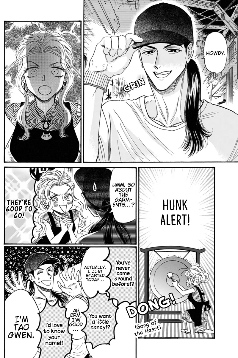 Kowloon Generic Romance Zinmanga X Chapter 45 Page 18