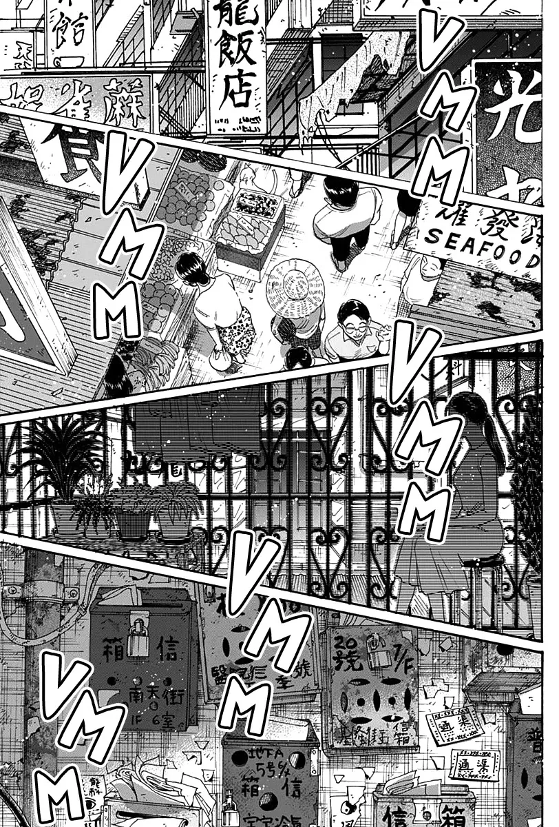 Kowloon Generic Romance Zinmanga X Chapter 44 Page 12