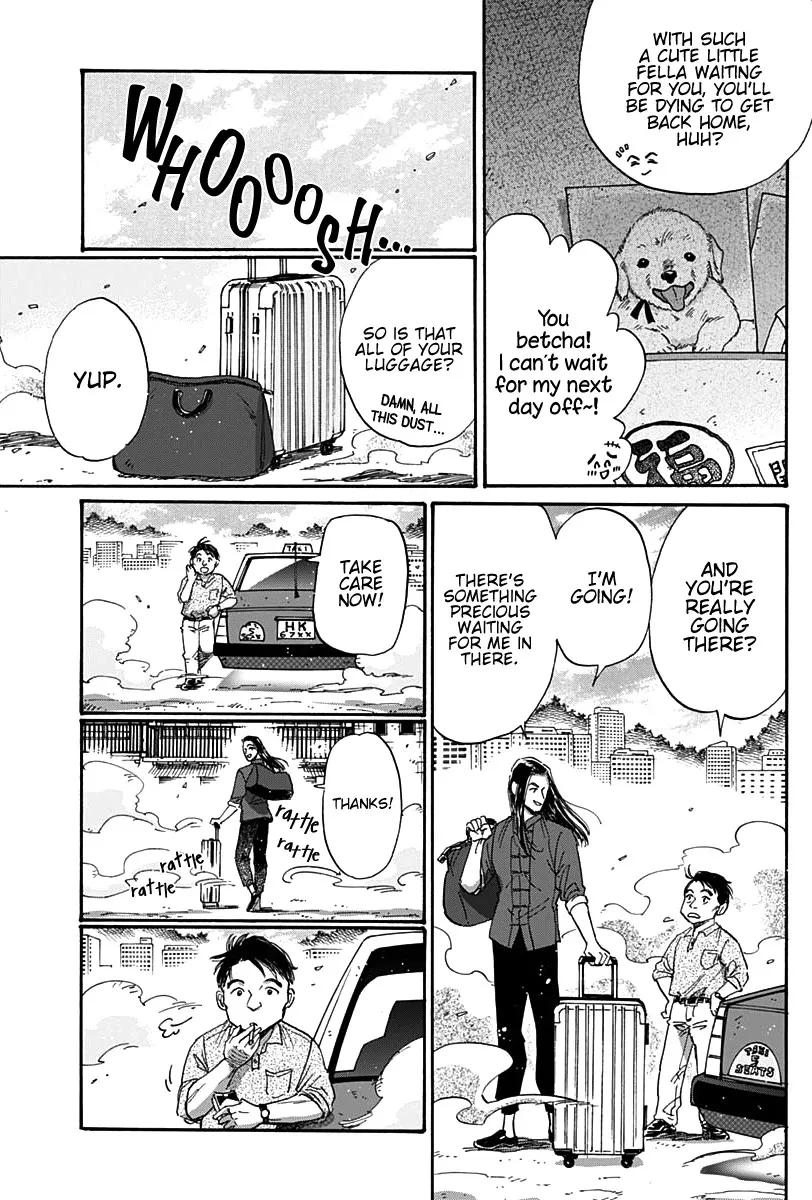 Kowloon Generic Romance Zinmanga X Chapter 44 Page 14