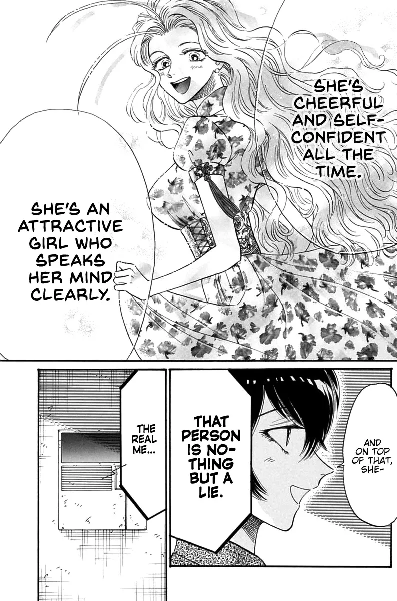 Kowloon Generic Romance Zinmanga X Chapter 43 Page 10