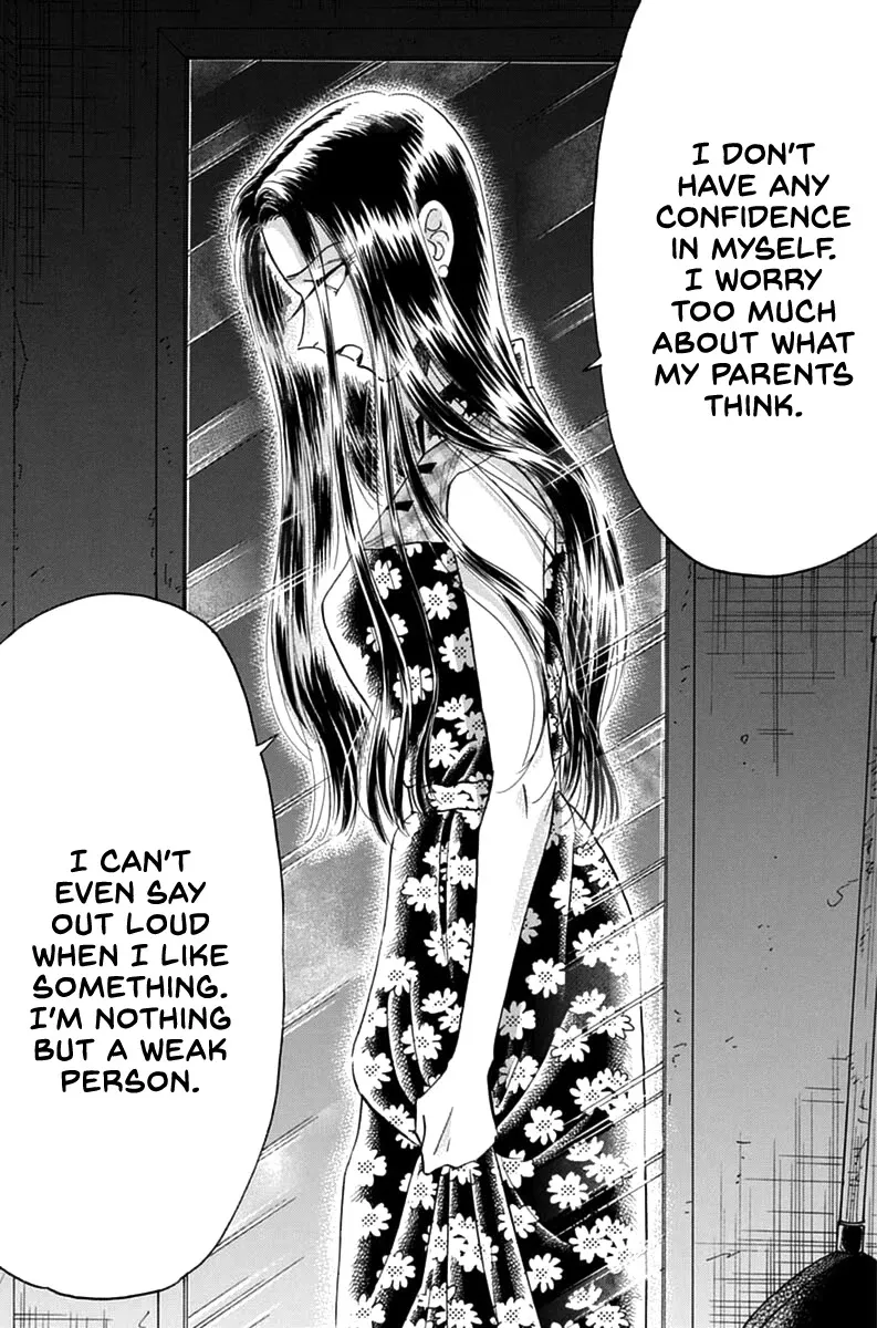 Kowloon Generic Romance Zinmanga X Chapter 43 Page 11