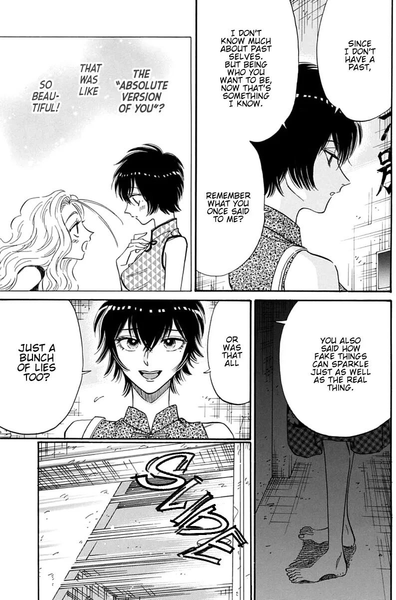 Kowloon Generic Romance Zinmanga X Chapter 43 Page 14