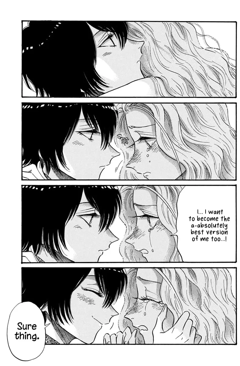 Kowloon Generic Romance Zinmanga X Chapter 43 Page 16
