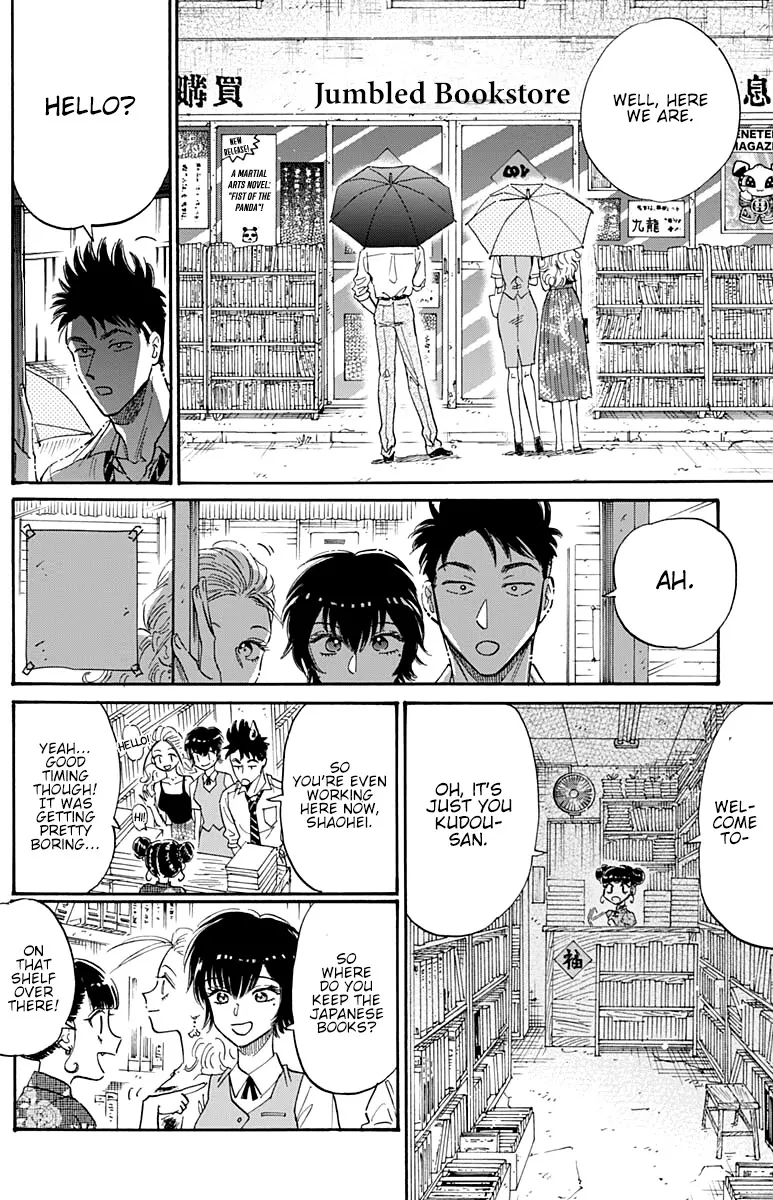 Kowloon Generic Romance Zinmanga X Chapter 38 Page 6