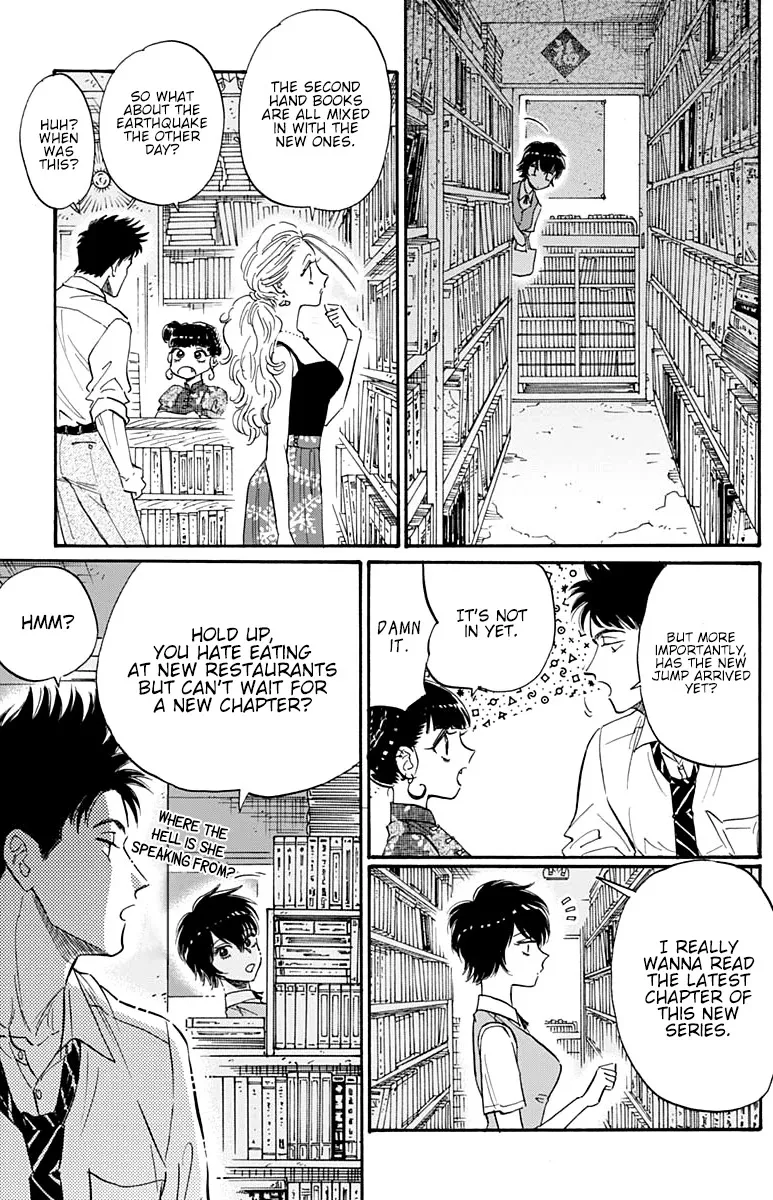 Kowloon Generic Romance Zinmanga X Chapter 38 Page 7