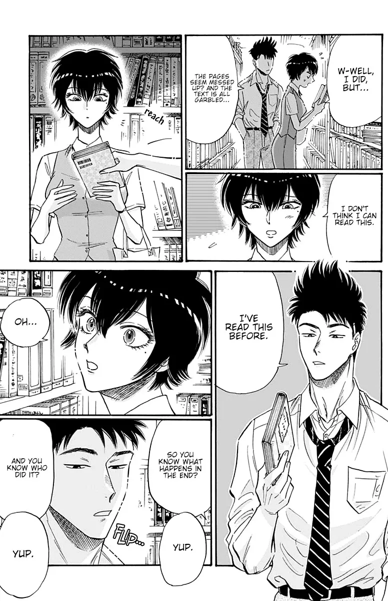 Kowloon Generic Romance Zinmanga X Chapter 38 Page 13