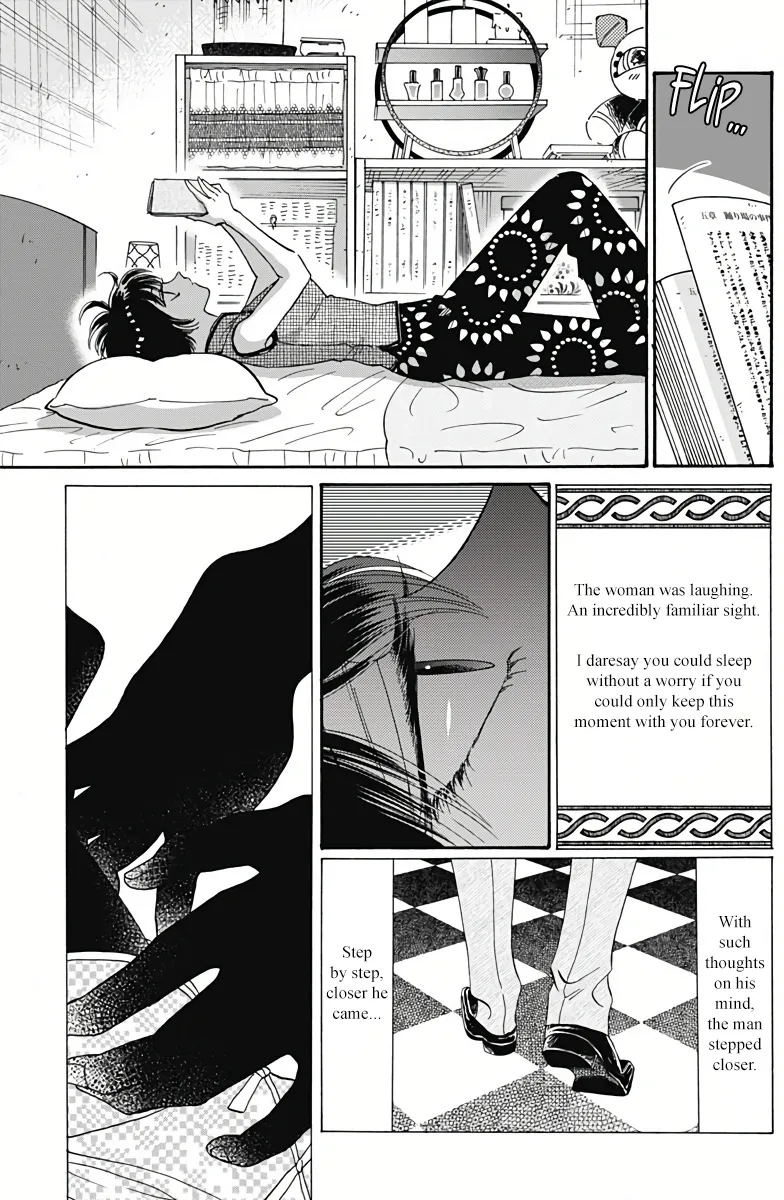 Kowloon Generic Romance Zinmanga X Chapter 37 Page 4